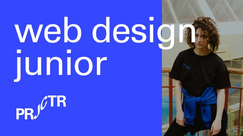 Web Design Junior