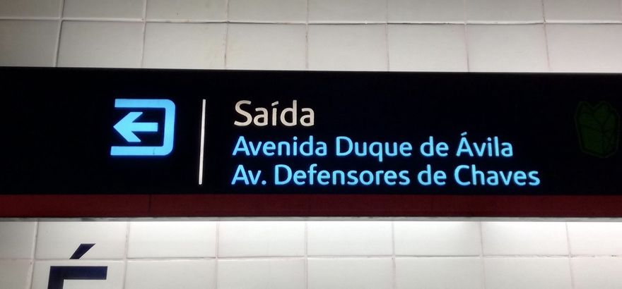 Станции метро Лиссабона имеют уникальный дизайн