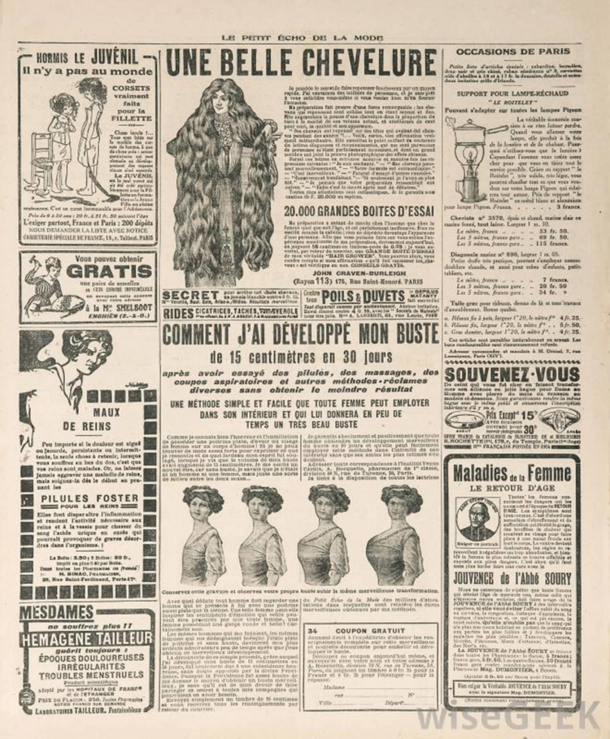 Страница газеты с рекламой, Париж, Франция, 1919.