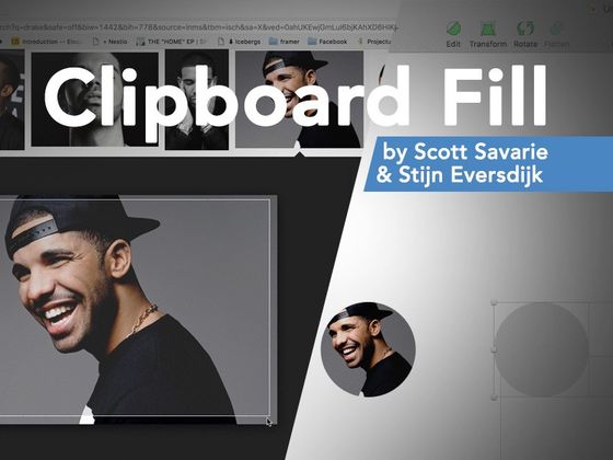 Cover image for Плагин Clipboard Fill - изображение и з буфера как заливка фигуры