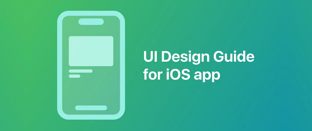 Cover image for Комплексний посібник зі створення дизайну інтерфейсу користувача для iOS додатків