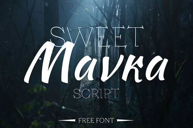 шрифт Sweet Mavka Script
