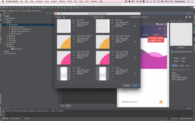 Cover image for Как использовать плагин Sympli для Sketch, веб-приложение и плагин Android Studio