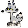 Vadim Kafanov profile picture
