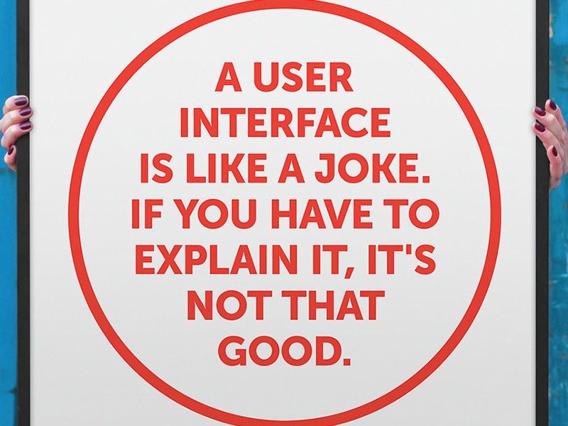 Пользовательский интерфейс - это как шутка