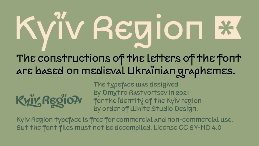 Шрифт Kyiv Region