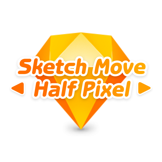 Sketch Move Half Pixel - сдвигаем слои на пол пикселя